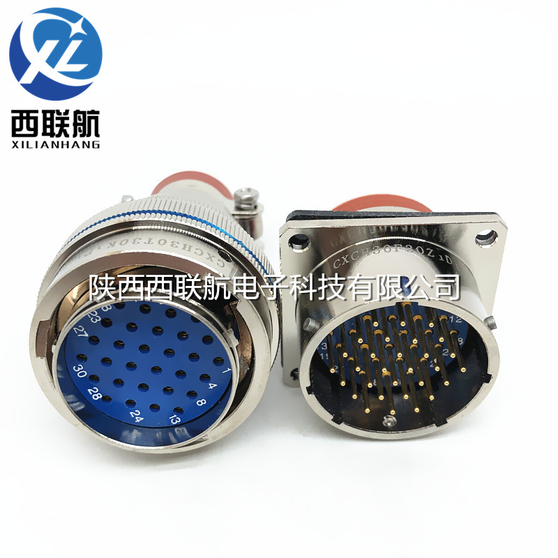CXCH Series Circular Electrical Connectors