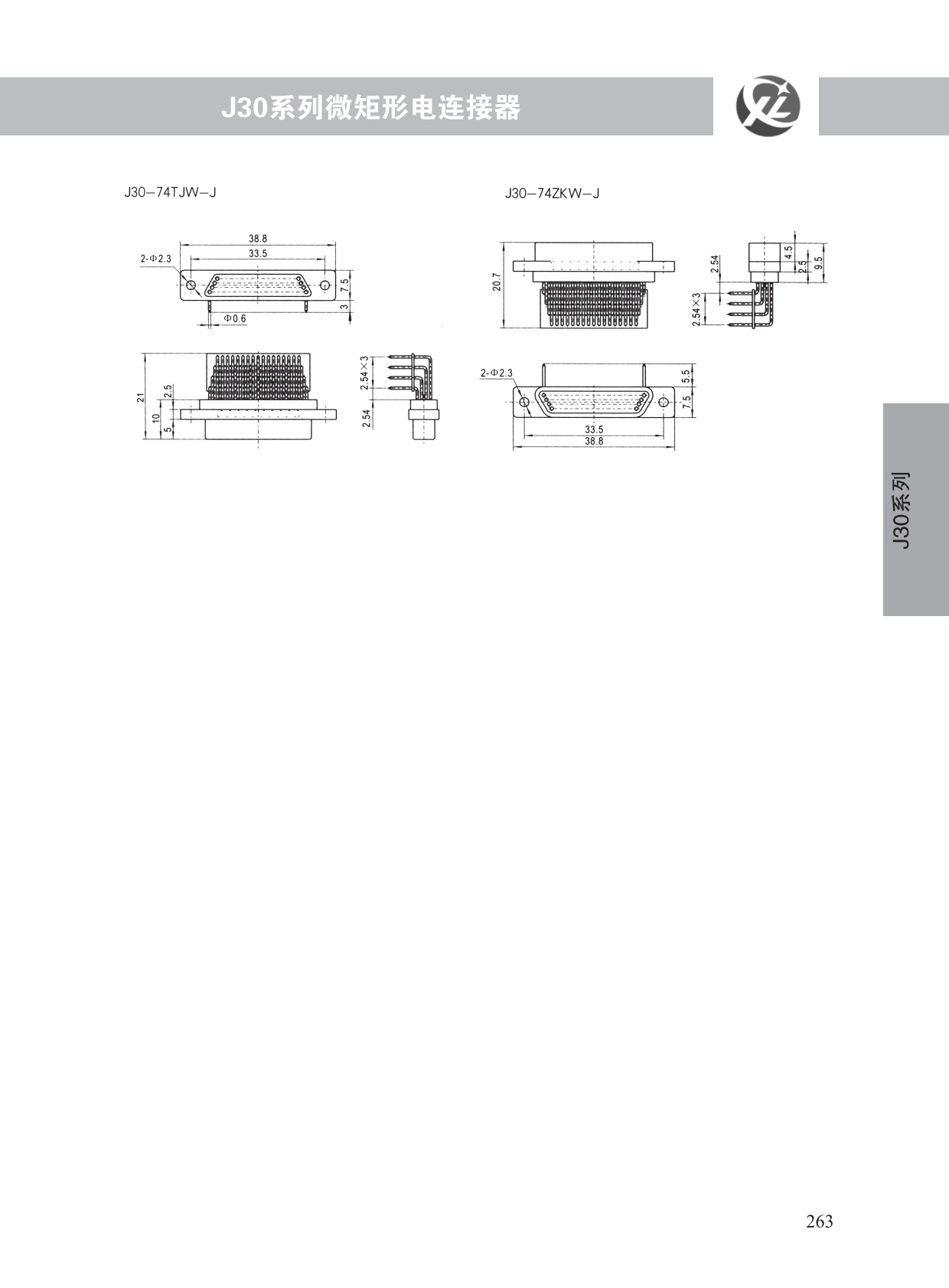 J30系列 (9)