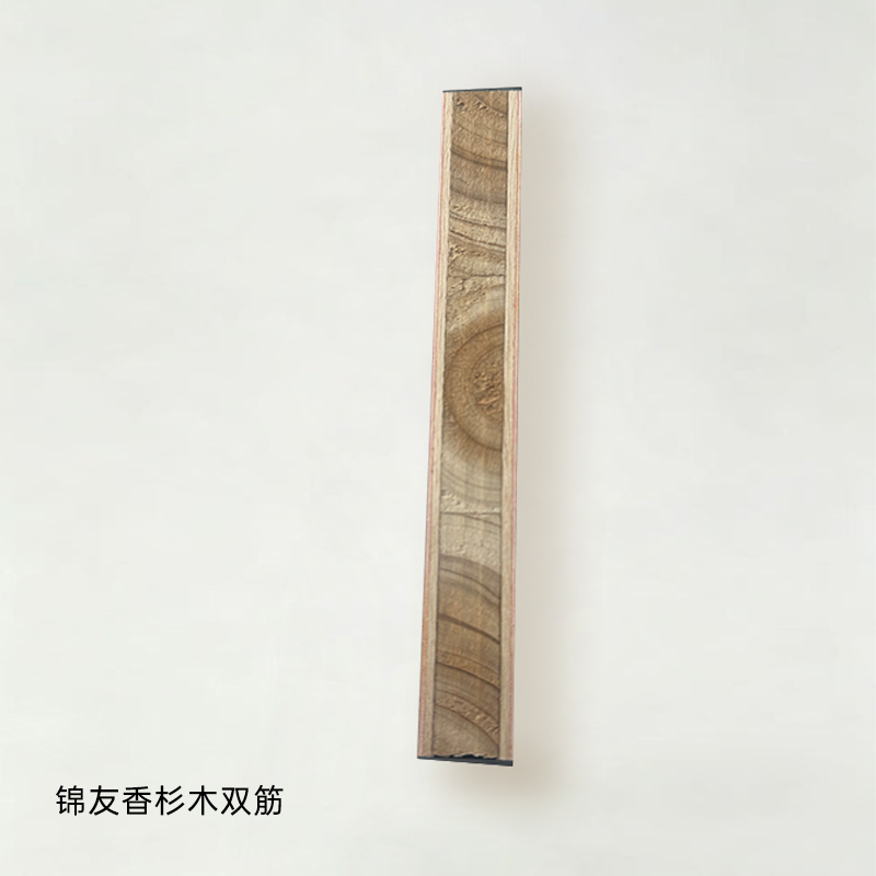 锦友--香杉木双筋生态板