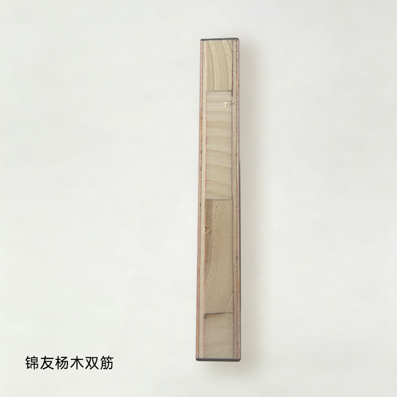 锦友-杨木双筋