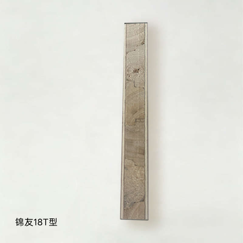 锦友-18T型