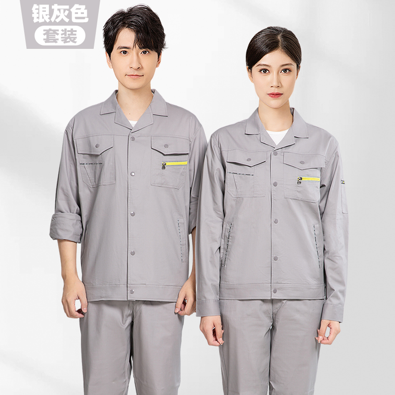 8053款