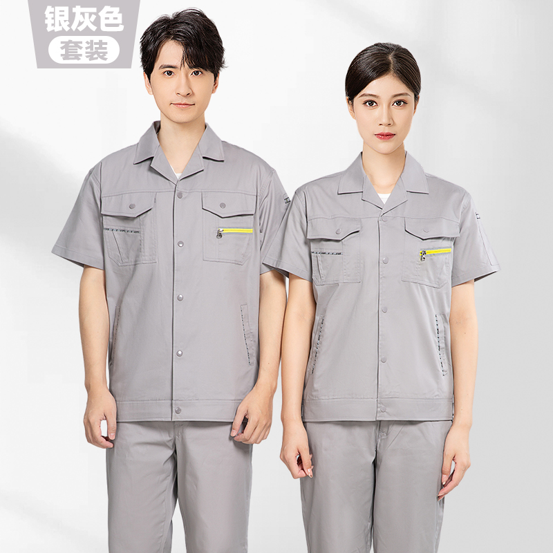 8053款