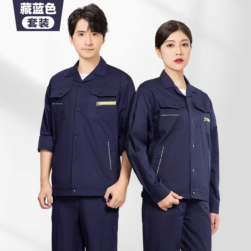 8053款