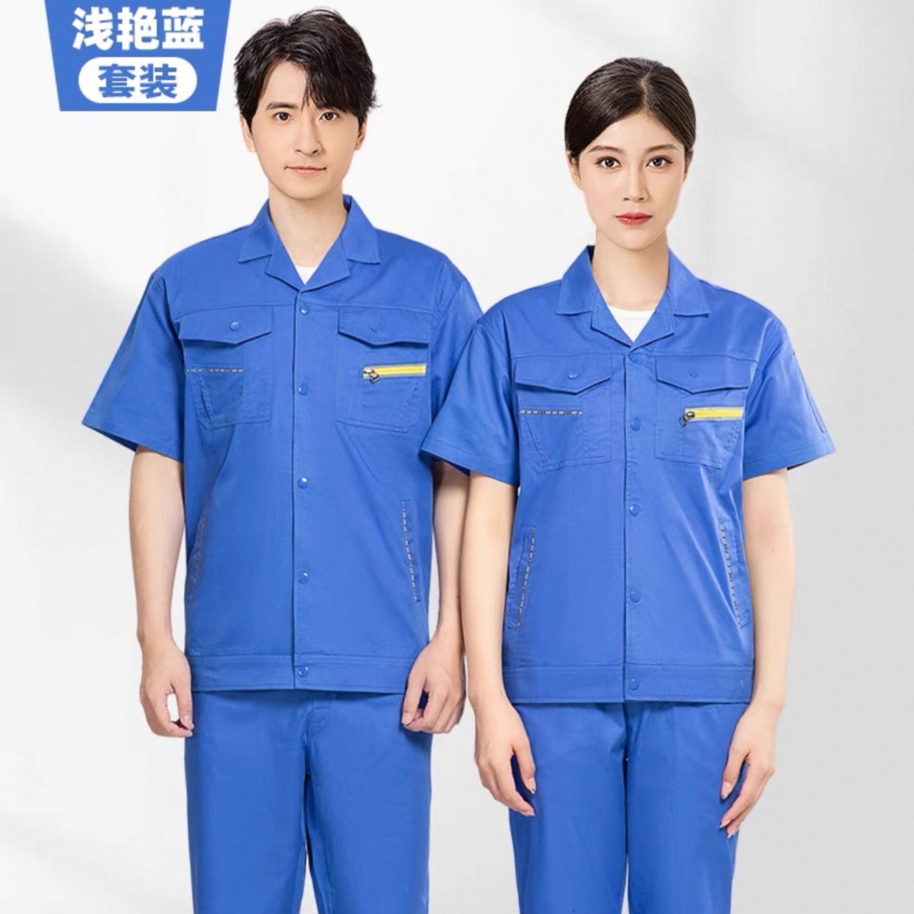 8053款