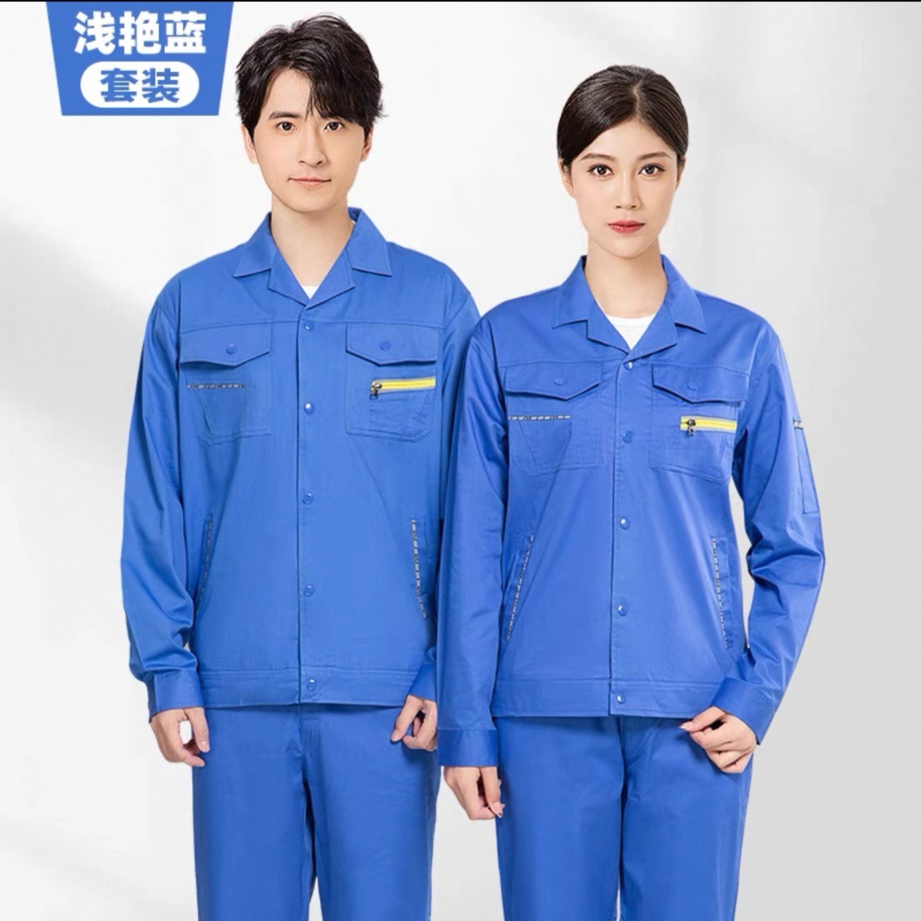 8053款