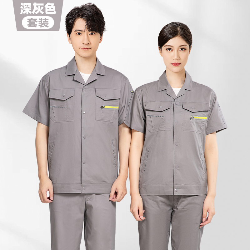 8053款