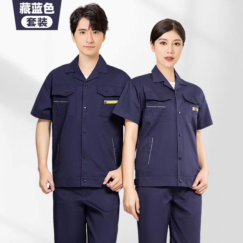 8053款