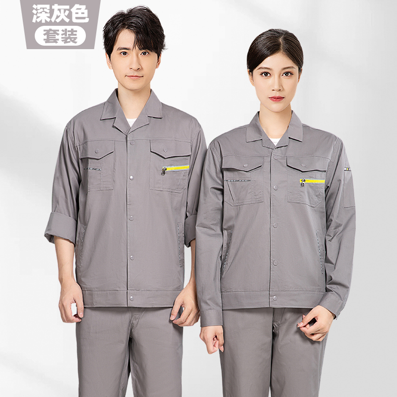 8053款