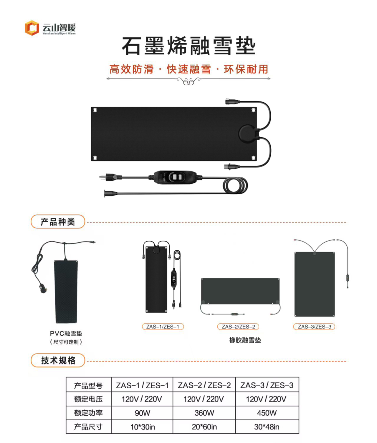 微信图片_20260623111958_19_12191