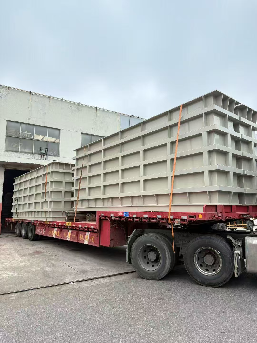 Electroplating Tank