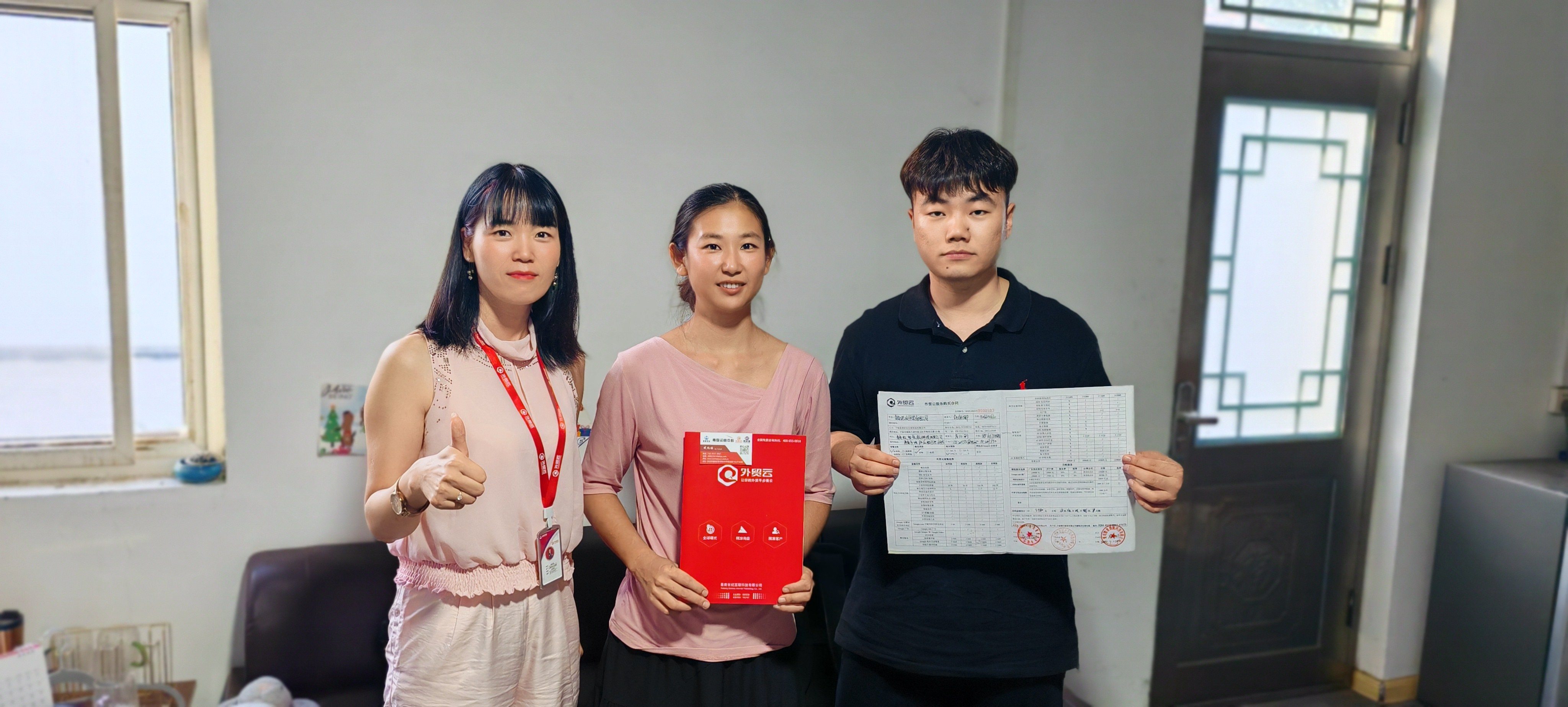 微信图片_20260725114422_11688_7(1)