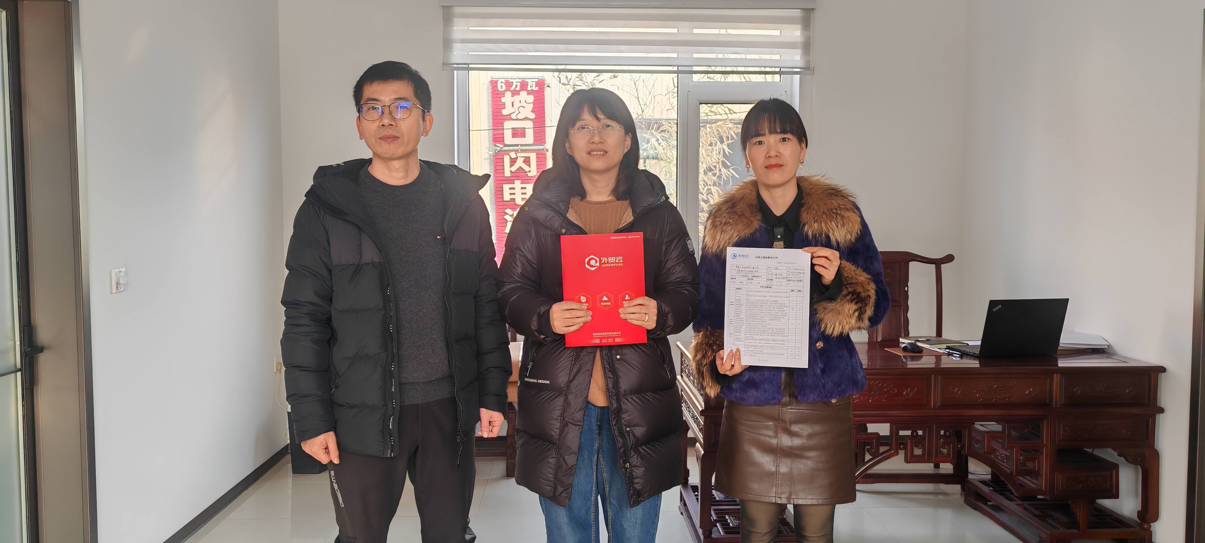 微信图片_20260318194145_549_93_副本