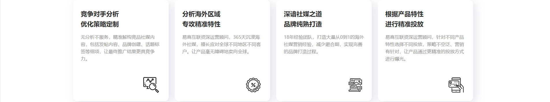 b2b77e7c-d15b-4248-a4f1-e63829ff900c