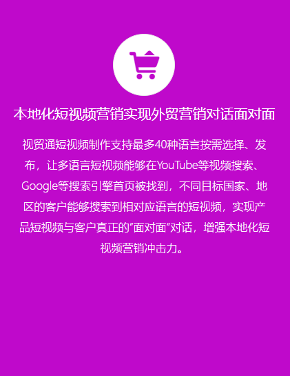 c6e0210c-6ce2-410b-a9ad-e1107d7c95ad