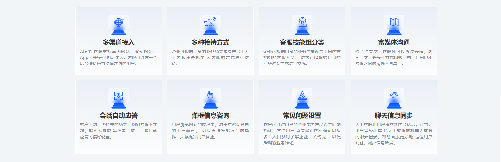 1aabc3eb-3979-4594-acfa-acad56ba94a9