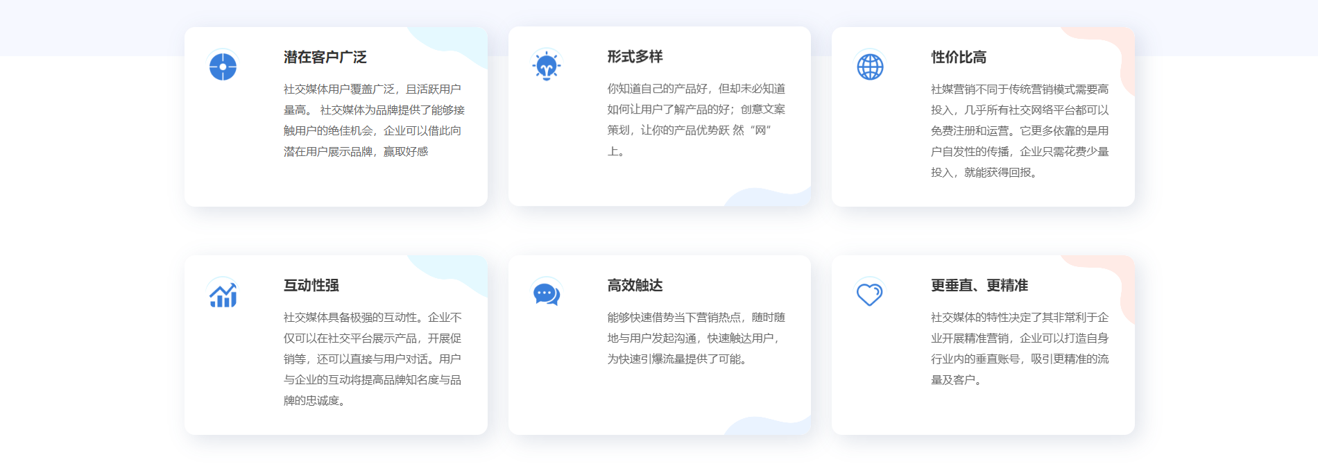 5f025170-a13c-4490-a251-07a0e4306b72