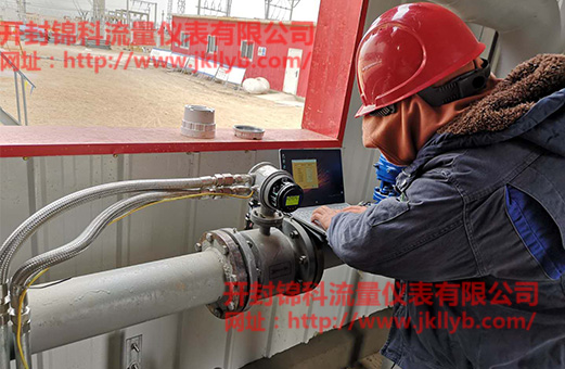 开封锦科仪表有限公司售后服务常见问答