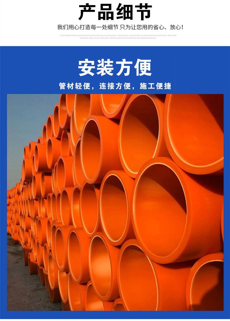 01-详情3