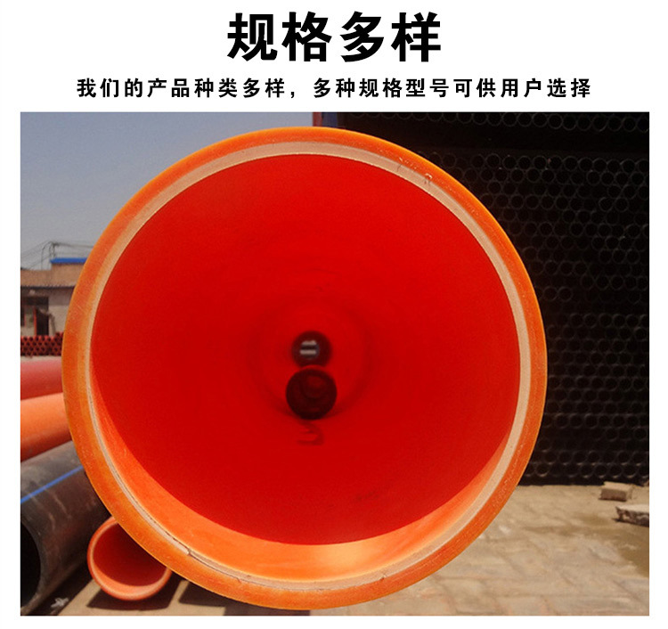 01-详情4