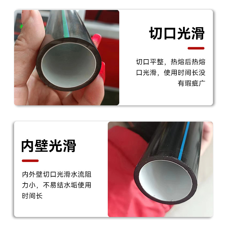 03-详情5