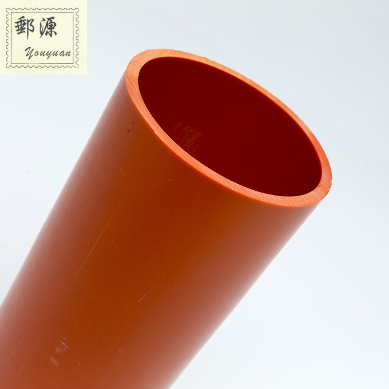 CPVC电力管-04