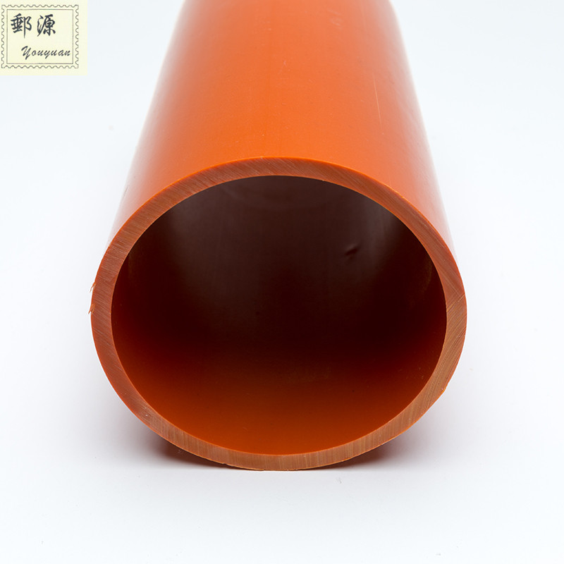 CPVC电力管-04
