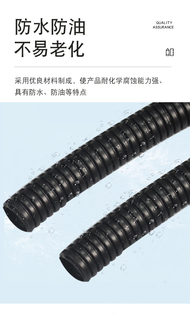 01-详情3