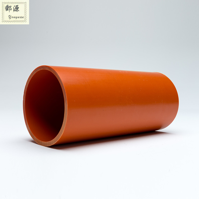 CPVC电力管-04