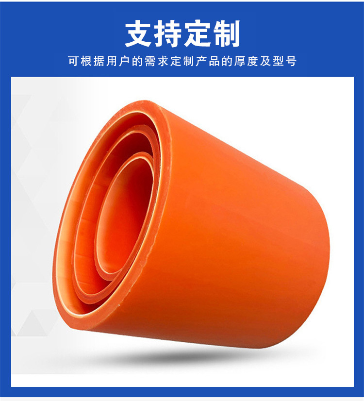 01-详情5