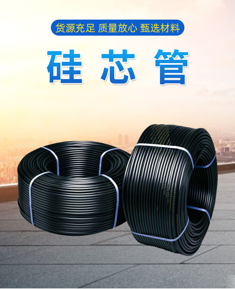 02-详情