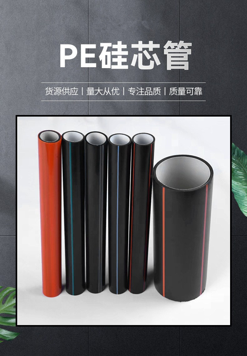 03-详情