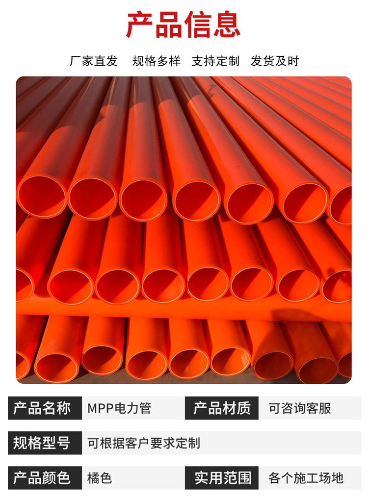 01-详情2