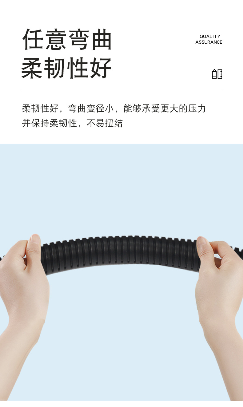 01-详情2