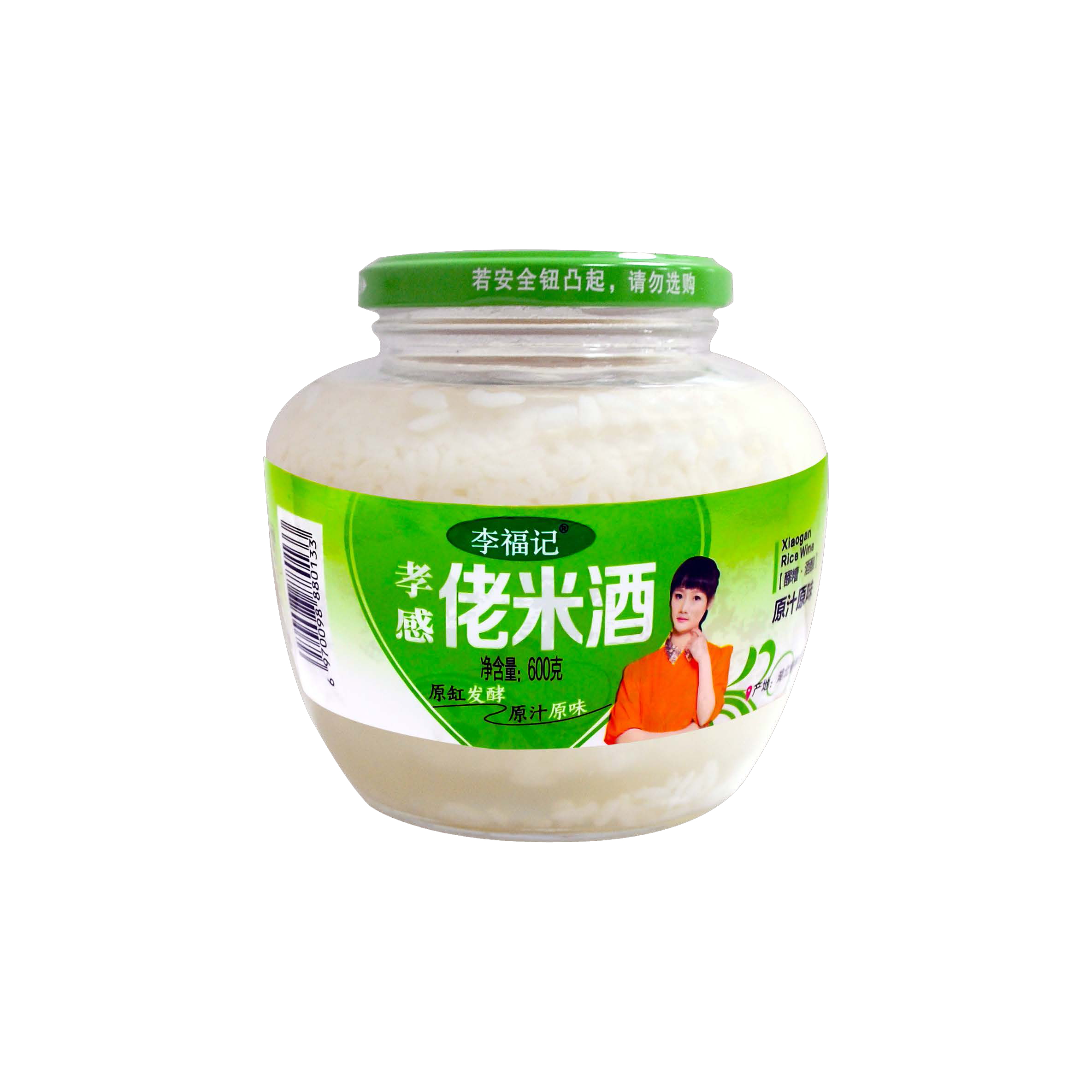 孝感佬米酒（原缸发酵）600克
