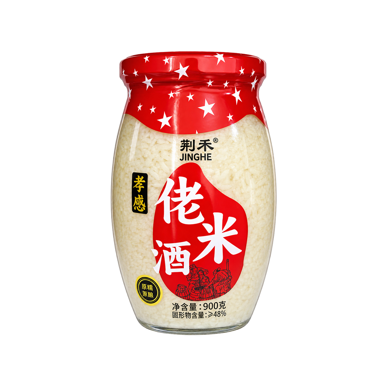 佬米酒罐装