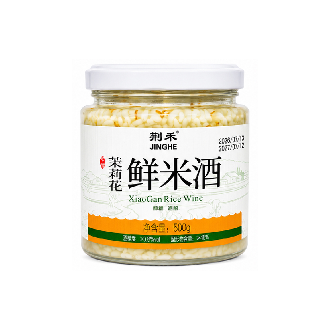 茉莉花鲜米酒