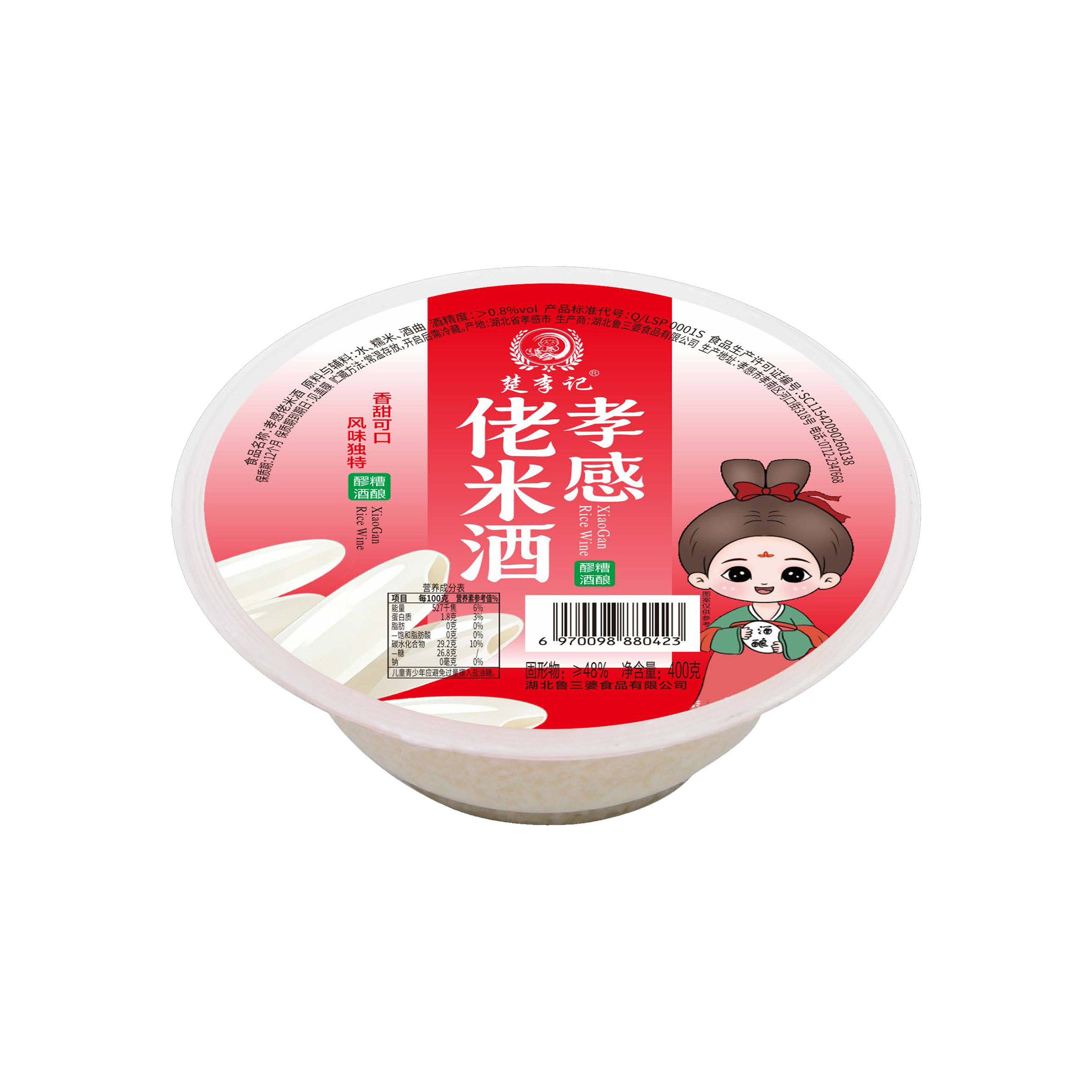 孝感佬米酒盒装400克
