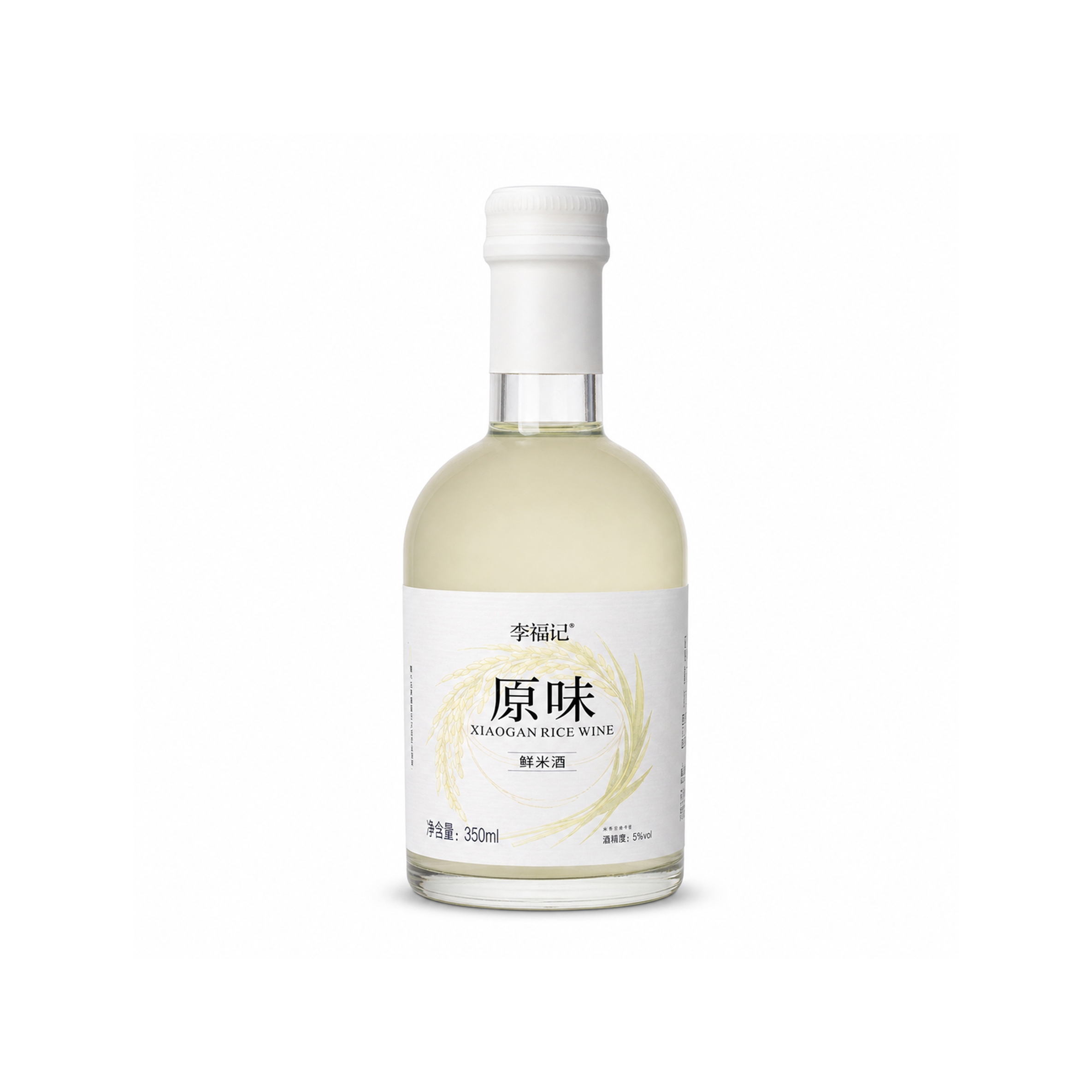 原味鲜米酒