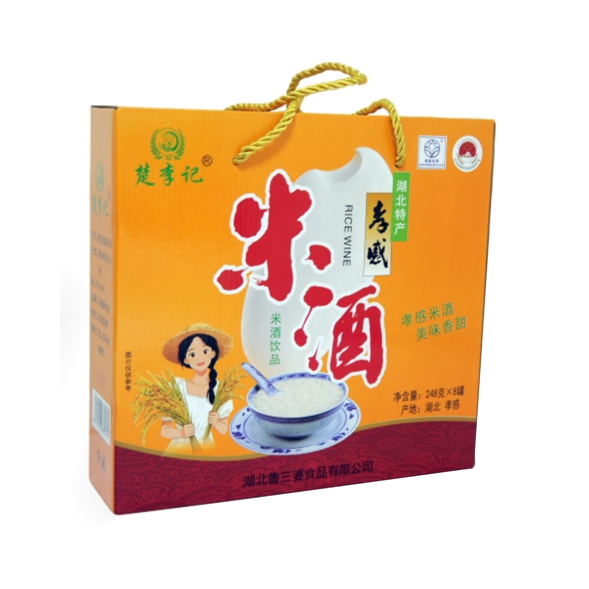 孝感米酒饮品8