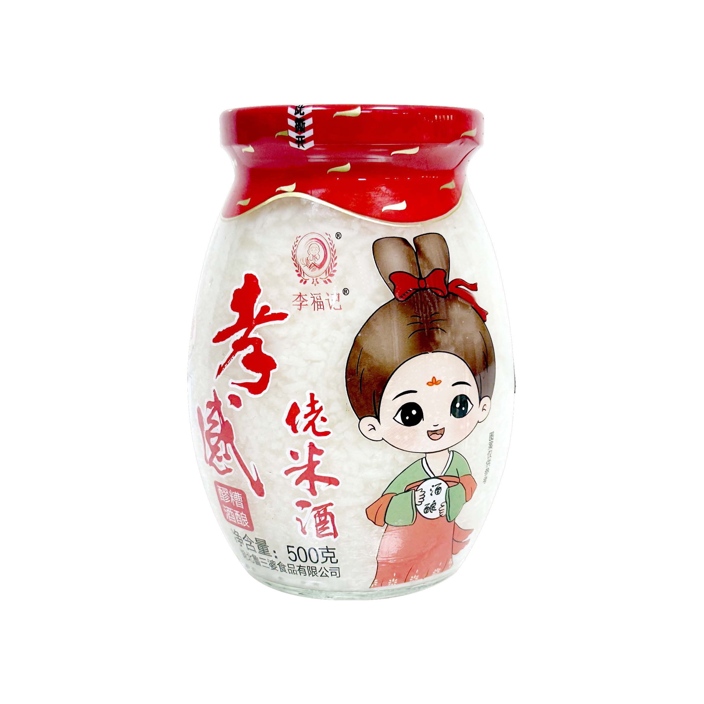 孝感佬米酒红盖500克