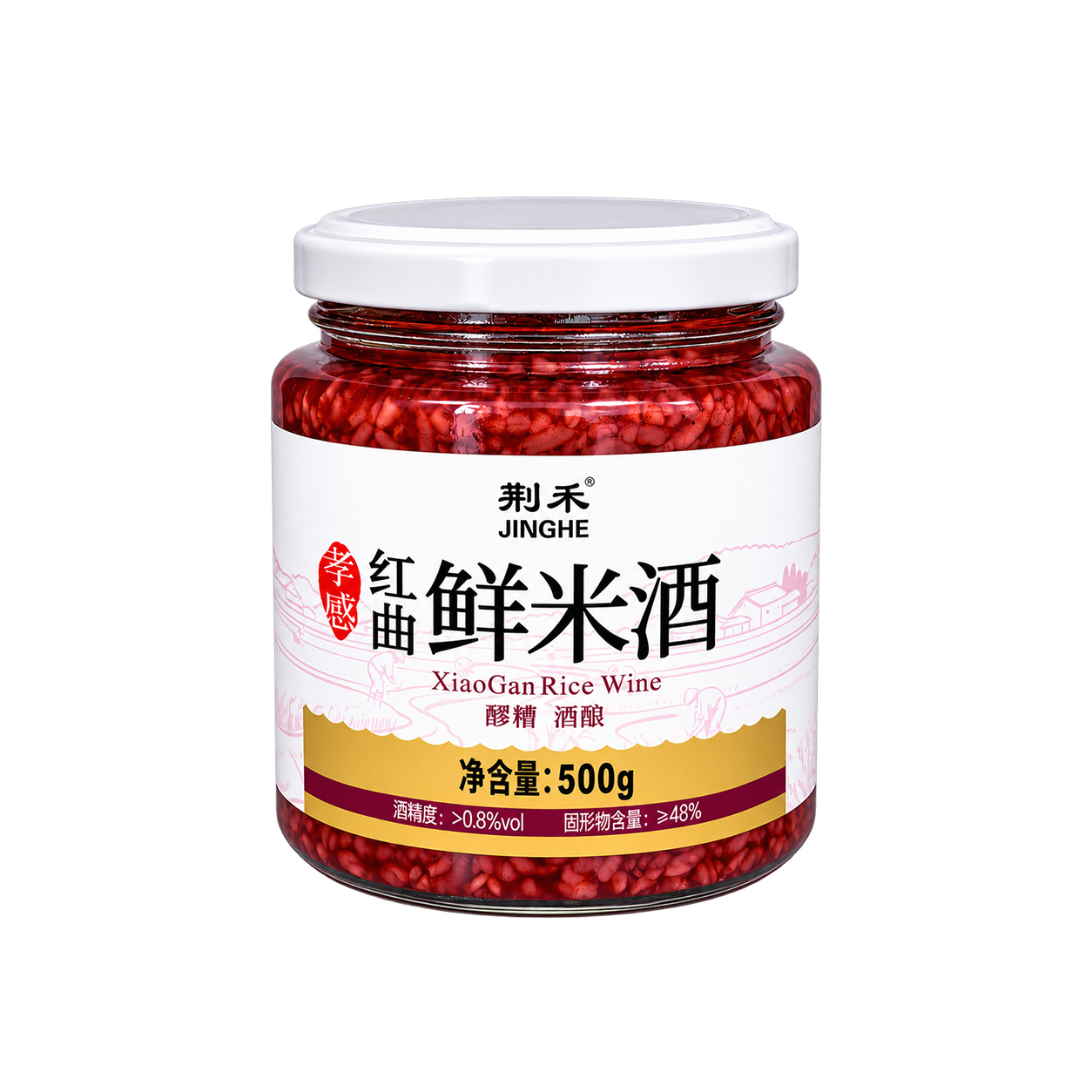 红曲