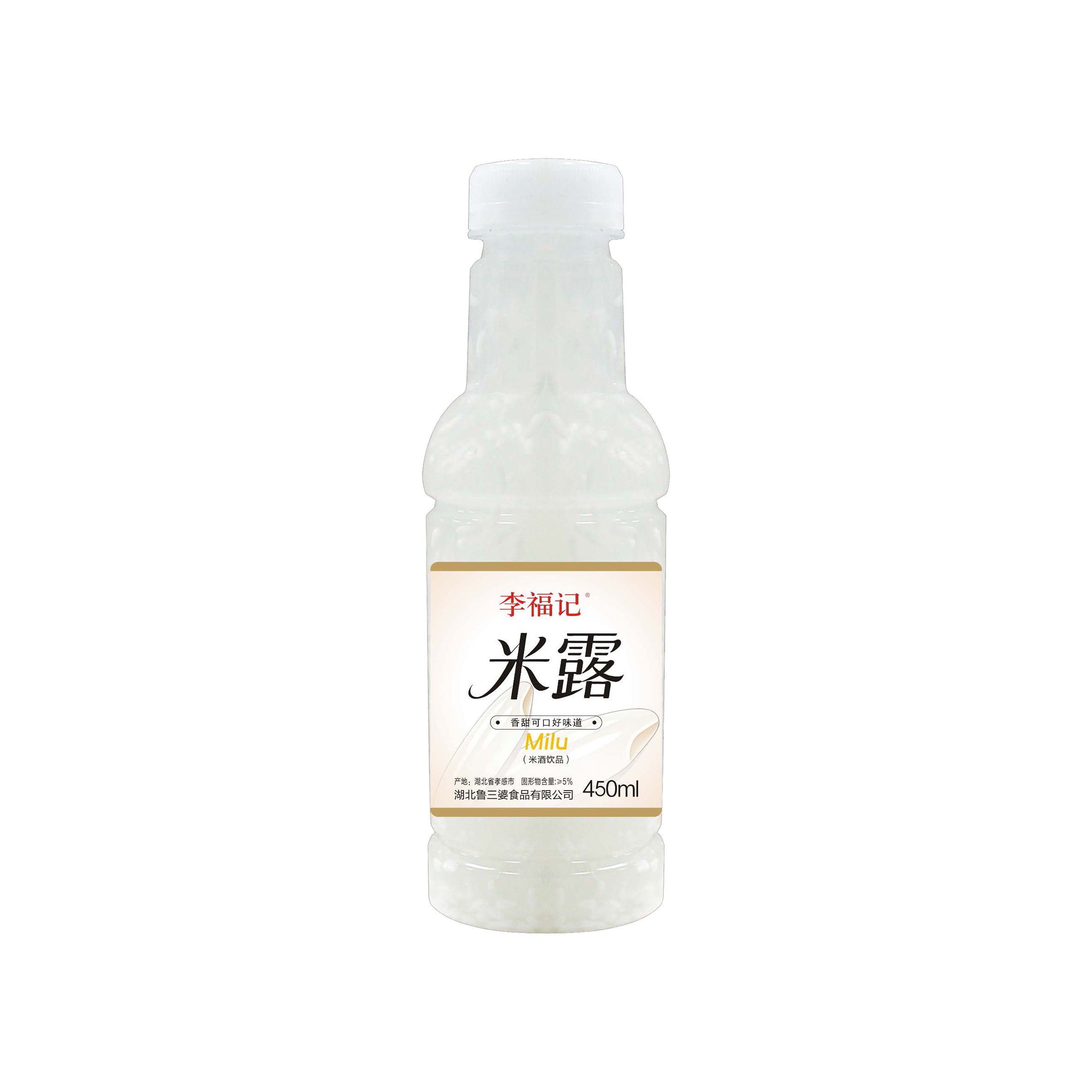 孝感米酒饮品