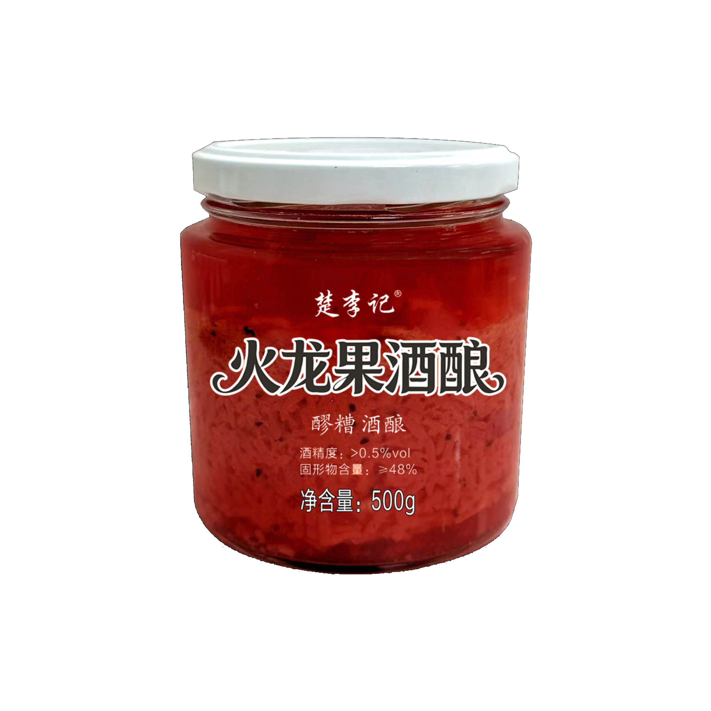 火龙果酒酿