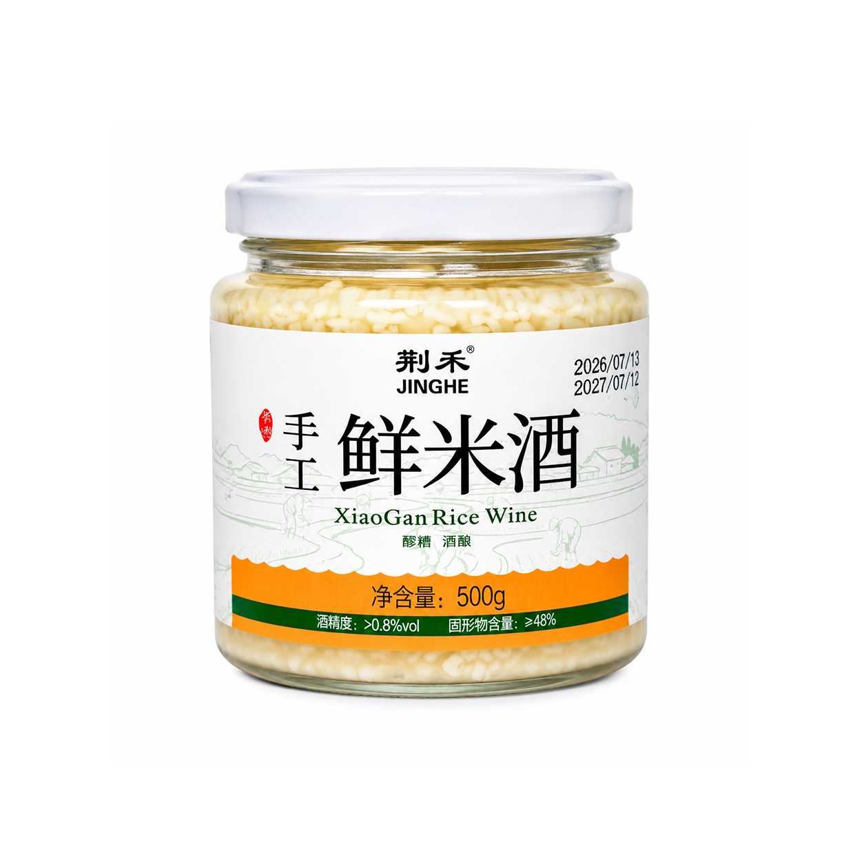 手工鲜米酒
