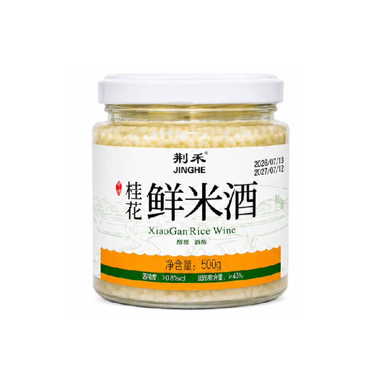 桂花鲜米酒