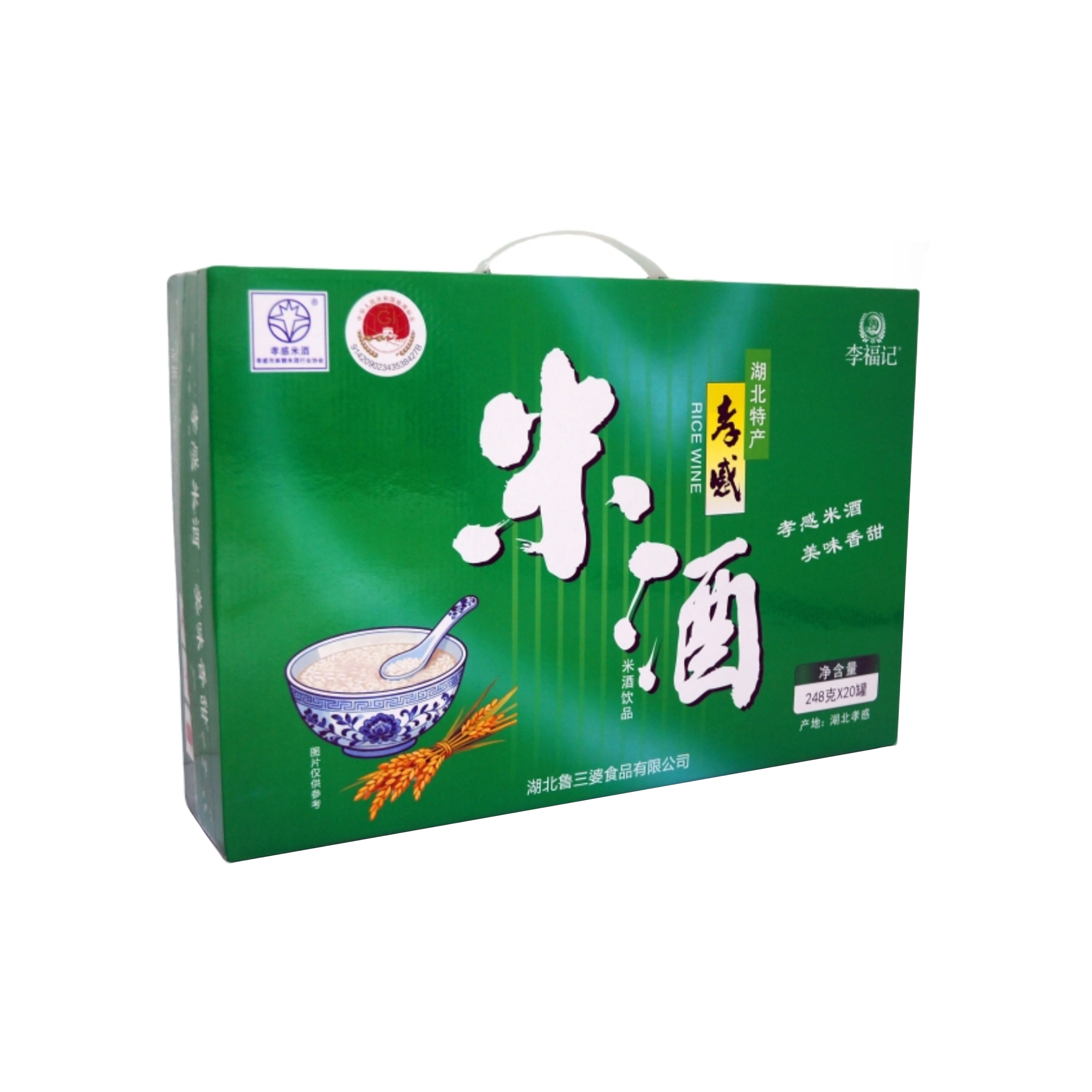 孝感米酒饮品绿瓶20