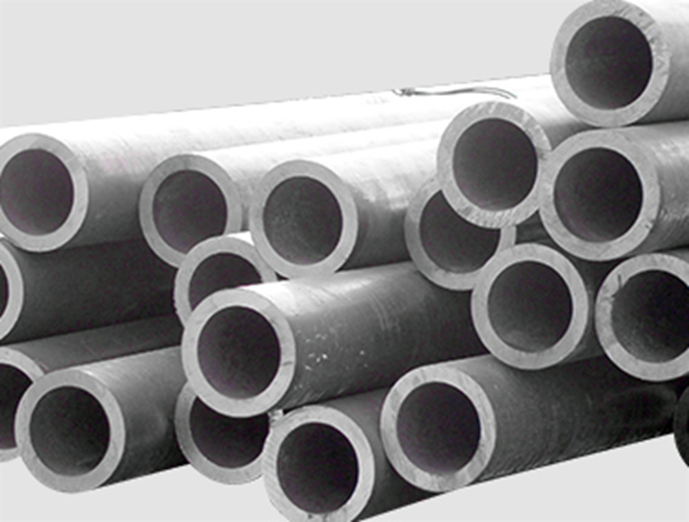Stainless steel boiler pipe