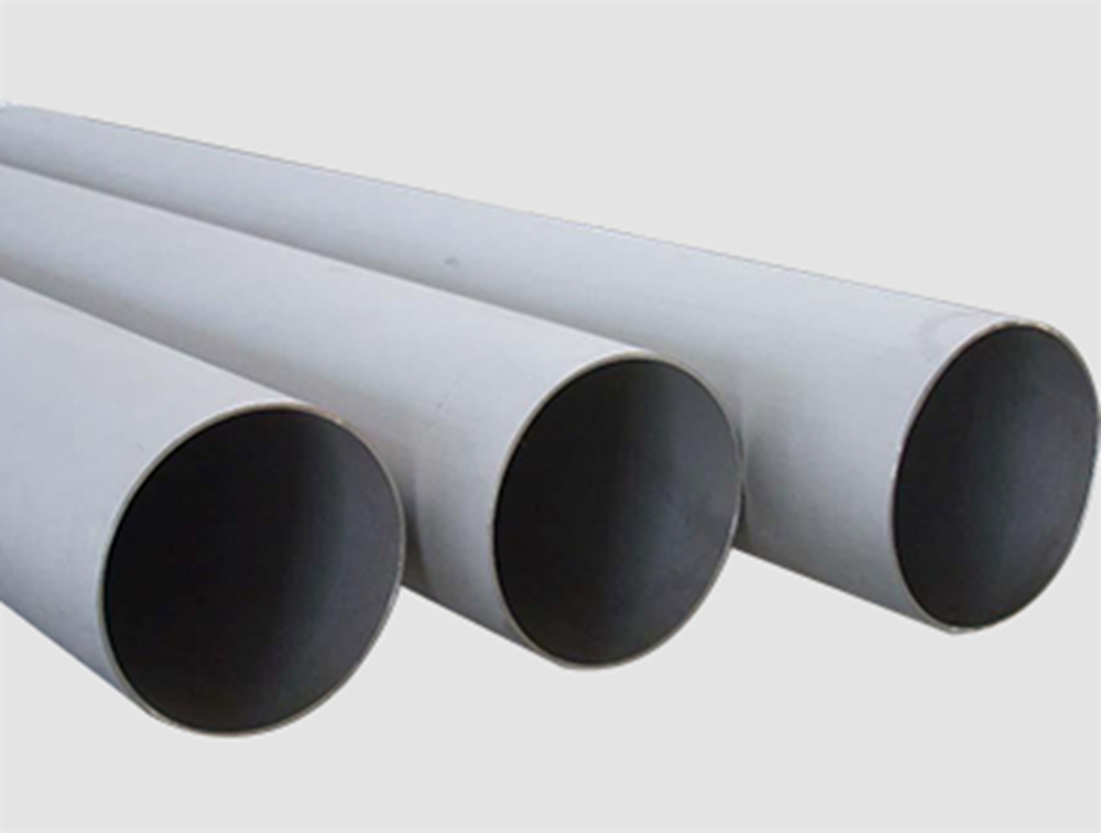 Stainless steel boiler pipe