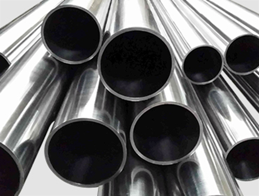 Alloy stainless steel pipe